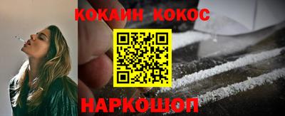 герыч Краснодар