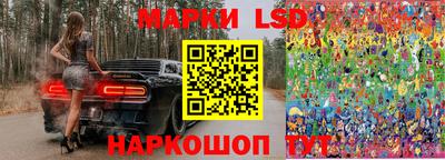 герыч Краснодар