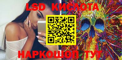 герыч Краснодар