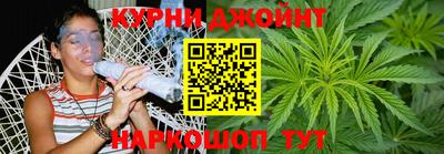 герыч Краснодар