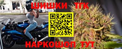 мефедрон Краснокаменск