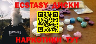 герыч Краснодар