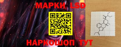 герыч Краснодар