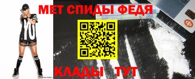 герыч Краснодар