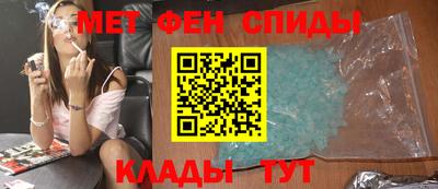 наркотики Краснознаменск