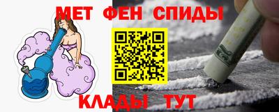 герыч Краснодар