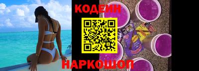 герыч Краснодар