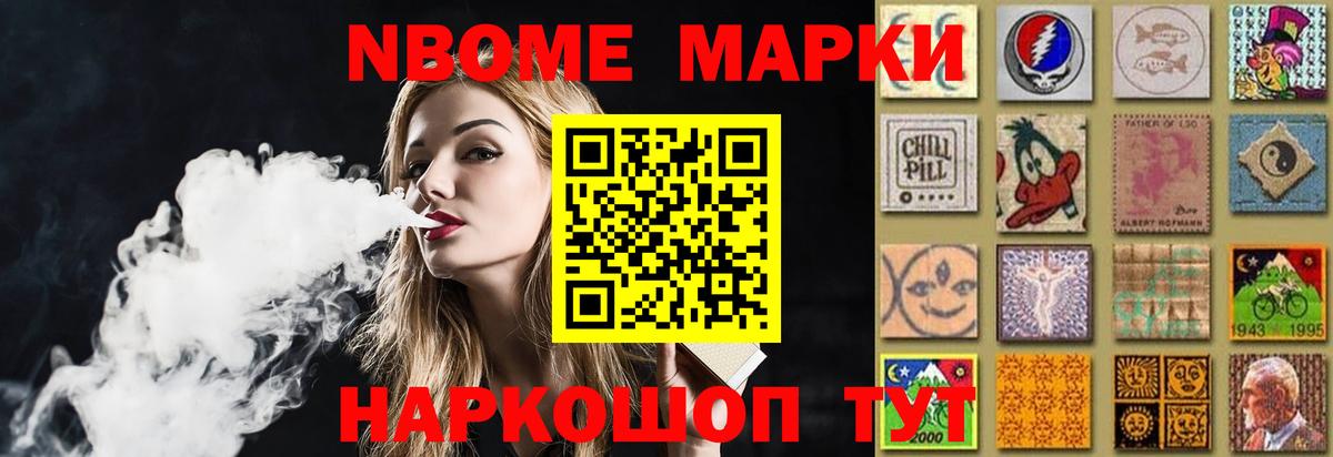ЛСД экстази ecstasy  МЕГА   Дивногорск  Вход с VPN  ЛСД экстази ecstasy 