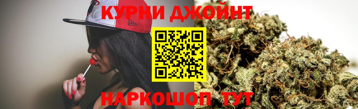 Героин  Дивногорск  Вход с VPN  Мефедрон   Экстази  Бошки Шишки  ГАШ 
